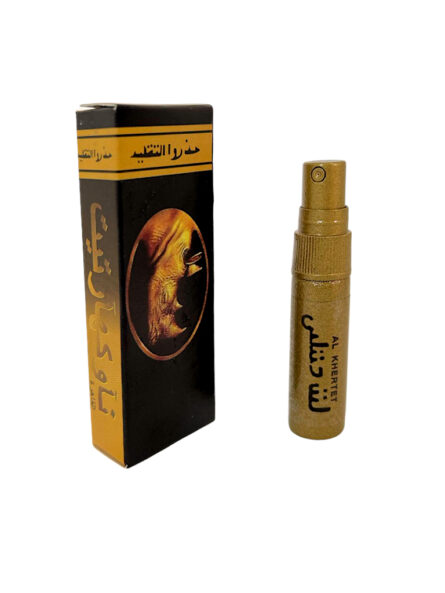 Rhino dorado presentación spray x10ml